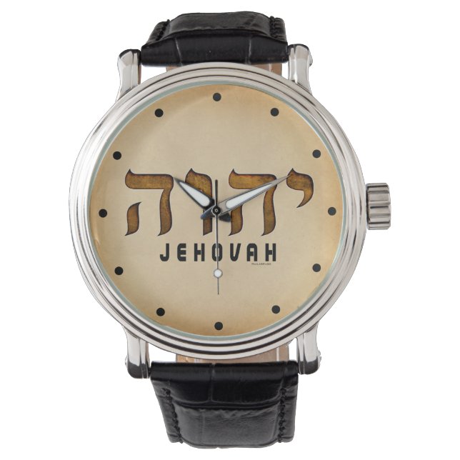 י ה ו ה Jehovah Armbandsur (Framsida)