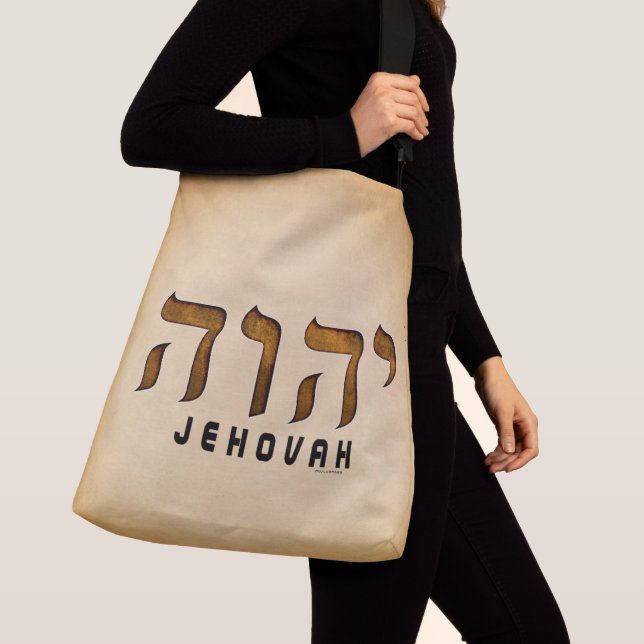 י ה ו ה Jehovah Axelväska (Närbild)