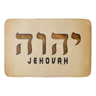 י ה ו ה Jehovah Badrumsmatta