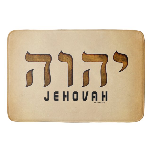 י ה ו ה Jehovah Badrumsmatta (Framsidan)