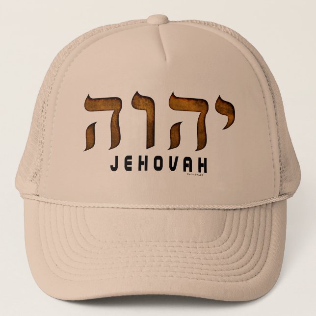 י ה ו ה Jehovah Keps (Framsida)