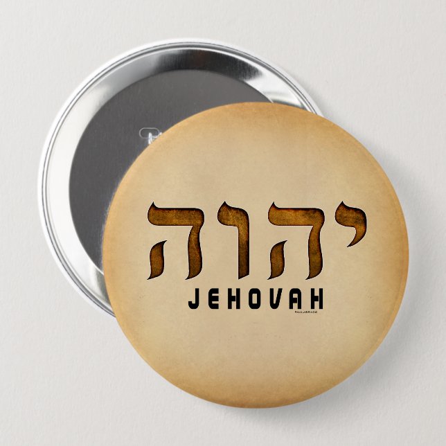 י ה ו ה Jehovah Knapp (Framsida & baksida)
