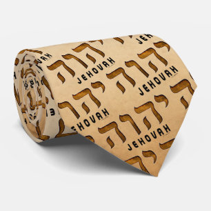 י ה ו ה Jehovah Slips
