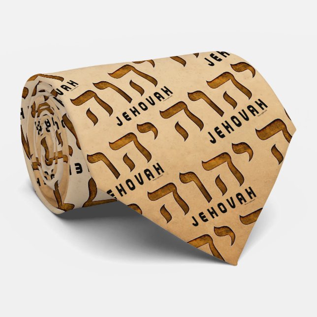 י ה ו ה Jehovah Slips (Rullad)