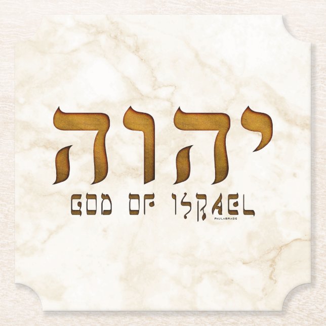 י ה ו ה Jehweh Jehovah Gud Tetragrammaton Underlägg Papper (Framsida)