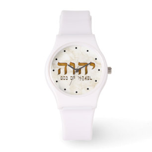 י ה ו ה Yehweh Tetragrammaton Armbandsur