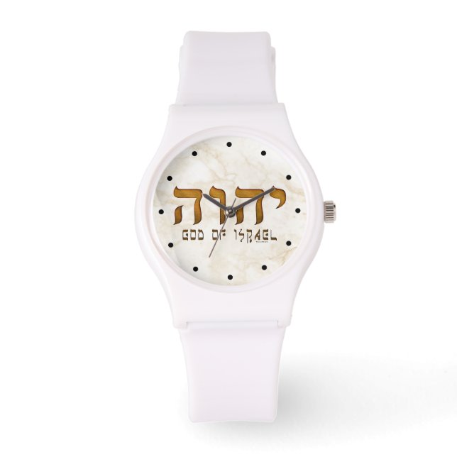 י ה ו ה Yehweh Tetragrammaton Armbandsur (Framsida)