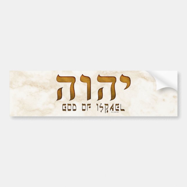 י ה ו ה Yehweh Tetragrammaton Bildekal (Framsidan)