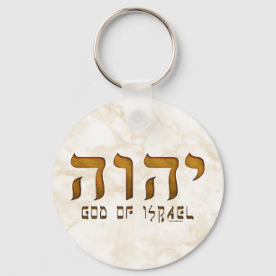 י ה ו ה Yehweh Tetragrammaton Nyckelring
