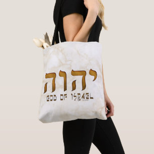 י ה ו ה Yehweh Tetragrammaton Tygkasse