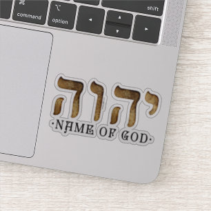 י ה ו /YHWH/Yahweh Klistermärken