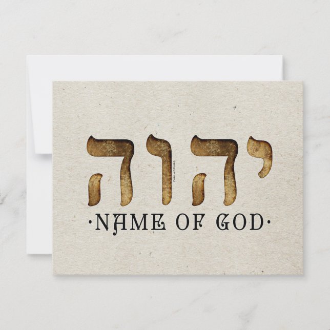 י ה ו /YHWH/Yahweh Kort (Framsida)