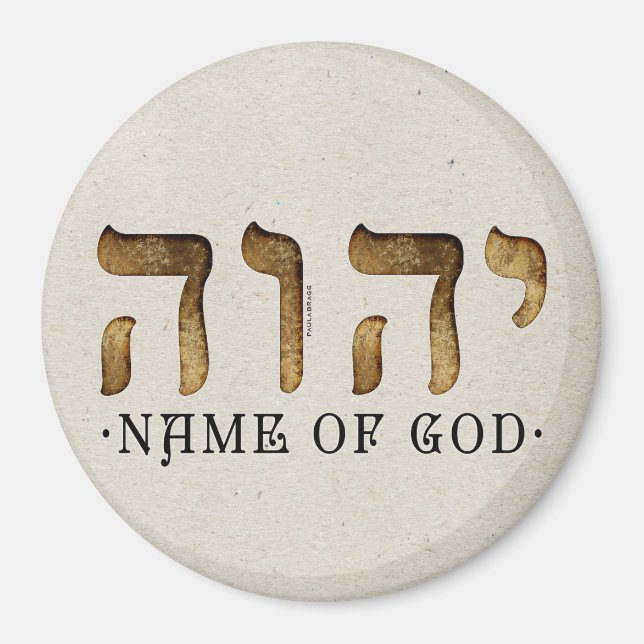 י ה ו /YHWH/Yahweh Magnet (Framsidan)