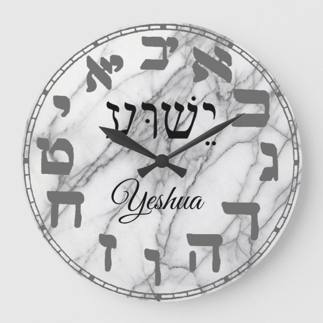 י ש ו ע STORA KLOCK STOR KLOCKA (Framsida)