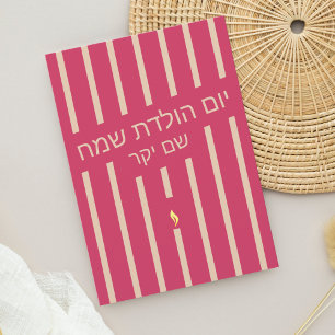 כ ר ט י ס י ו anbudsanbudsförfarande budfinans auk