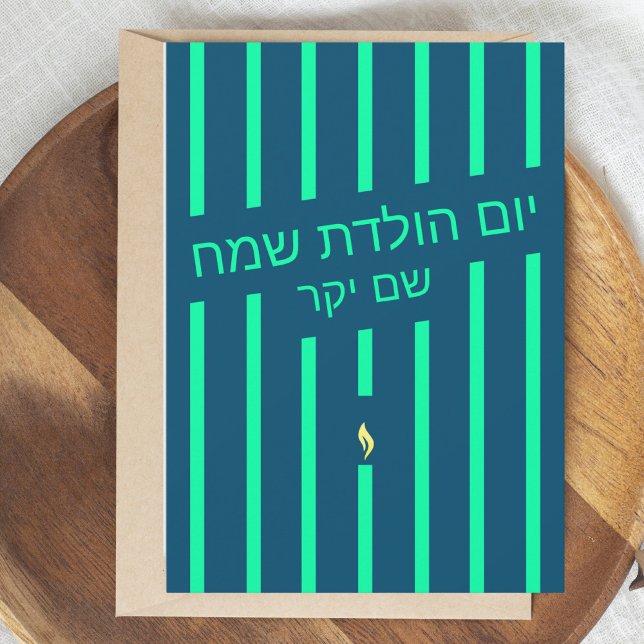 כ ר ט י ס י ו anbudsanbudsförfarande budfinans auk (Skapare uppladdad)