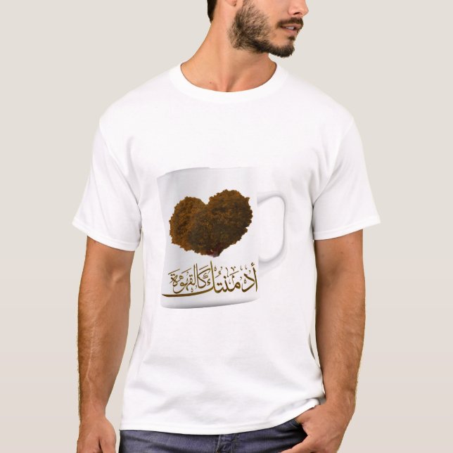 أدمنتككالقهوة T SHIRT (Framsida)