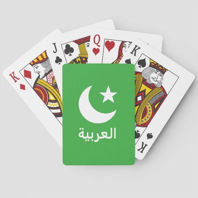 العربيةarabiska i arabiska kortlek (Baksidan)