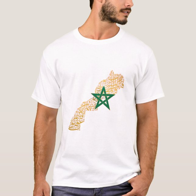 المغرب خط عربي: نجمة الأمة الخضراء—Morocco Arabic T Shirt (Framsida)