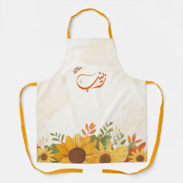 ا س م ز ي ن ب Zeinab Arabiska namn