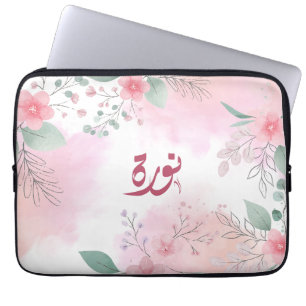 ا س م ن و ة Arabiska namn Laptop Fodral