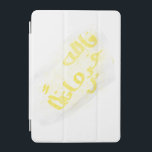 ا ل ل ه خ ي ر anbudssökande anbudssökande iPad mini skydd<br><div class="desc">ا ل ل ه خ ي ر anbudssökande anbudssökande</div>