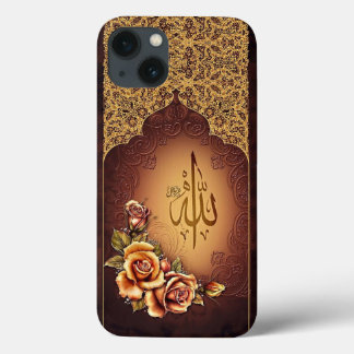 ا ل ل هi Mobil/iPad-fall