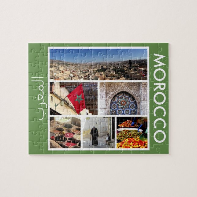 ا ل م غ ر ‎ PUSSEL (Horisontell)