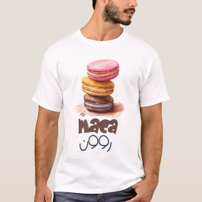 ب ا ل ع ر ب ي budgivningsperiod budgivningsperiod  t shirt (Framsida)