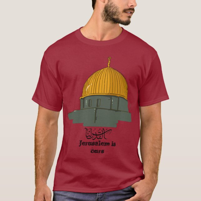ت ي      ش ي ر تPalestina T Shirt (Framsida)