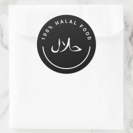 ح ا 100% Svart halal Food Round Stickers ل 100% Bl Runt Klistermärke