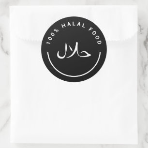 ح ا 100% Svart halal Food Round Stickers ل 100% Bl Runt Klistermärke