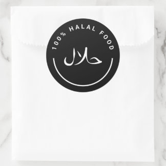 ح ا 100% Svart halal Food Round Stickers ل 100% Bl Runt Klistermärke