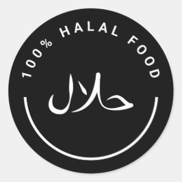ح ا 100% Svart halal Food Round Stickers ل 100% Bl Runt Klistermärke
