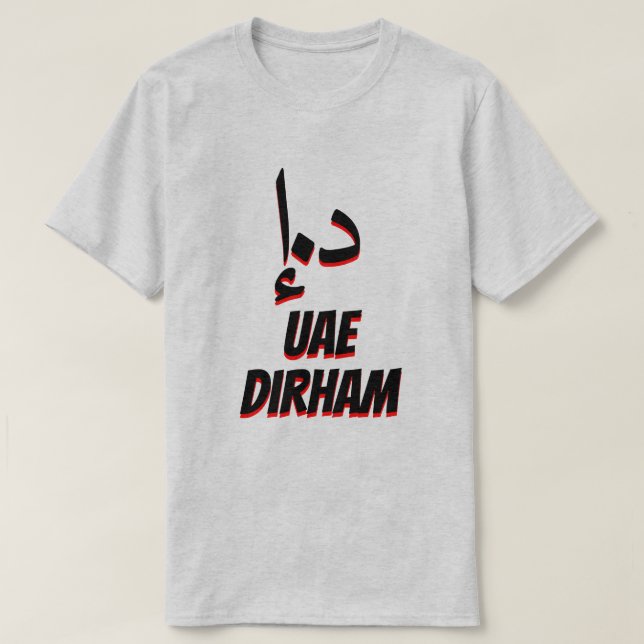 درهمد .إ. United Arab Emirates dirhamgrå färg Tee Shirt (Design framsida)