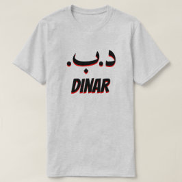 د.ب د ي ن ا ر Bahraindinar grått T-shirt
