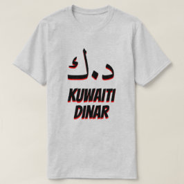 د.ك د ي ن ا ر kuwaitisk dinar grått t shirt