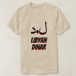 د ي ن ا ل.د libyskt dinargrått t-shirt