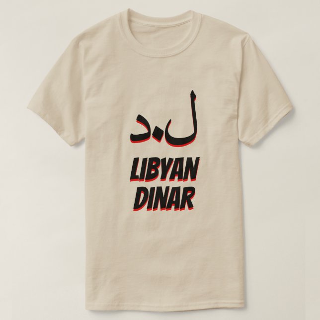 د ي ن ا ل.د libyskt dinargrått t-shirt (Design framsida)