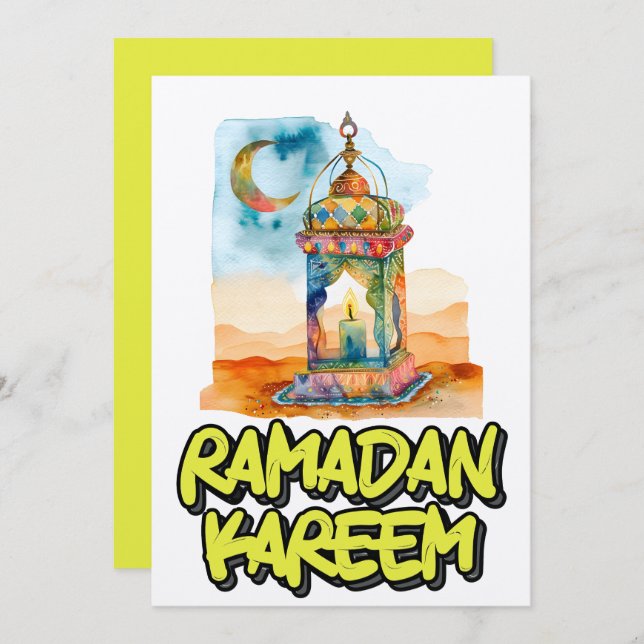 ر م ض ا ن ك ر avslutande av granskningsförfarandet inbjudningar (Fram/baksida)