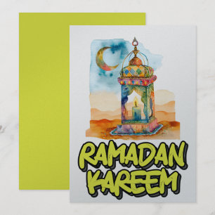 ر م ض ا ن ك ر avslutande av granskningsförfarandet inbjudningar