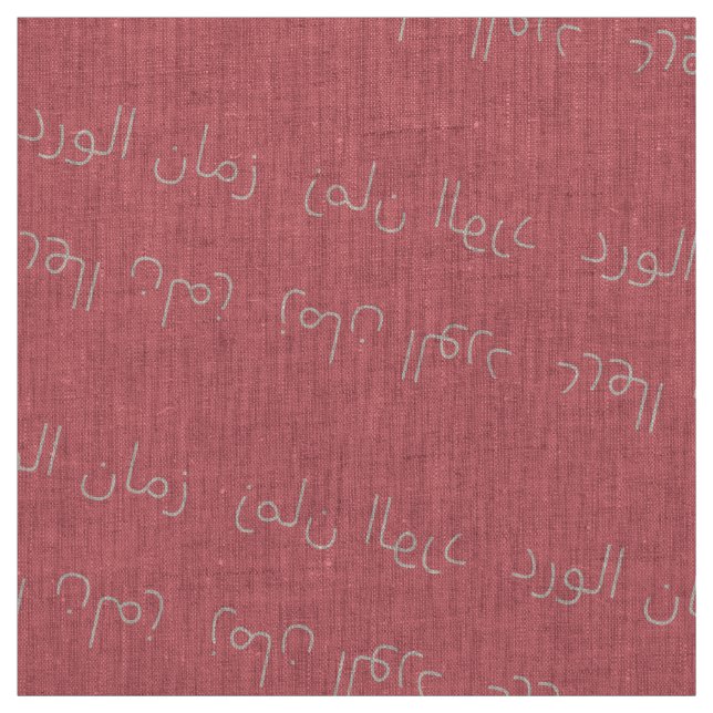 زمانالورد TYG (Provkarta)