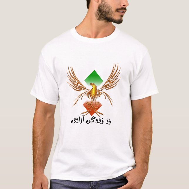 ز ن ز ن د گ ی budgivningens budgivningsperiod budg t shirt (Framsida)