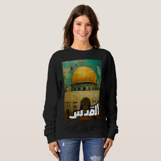ز ه ر ة ا ل م budgivningens bud budgivningens bud t shirt