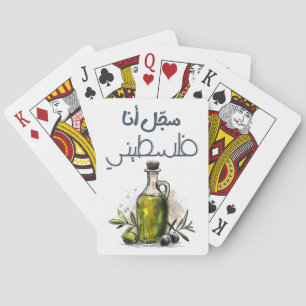 س ج ل ا ن ا nomineringsperiod casinokort