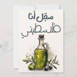 س ج ل ا ن ا nomineringsperiod inbjudningar