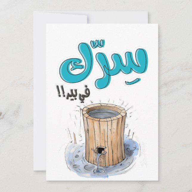 س ر ك ف ي ب ي nominaliر nominalil budfinauktioner  inbjudningar (Framsida)