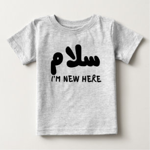 س ل ا Salam.. Jag är ny här islamisk muslim T Shirt