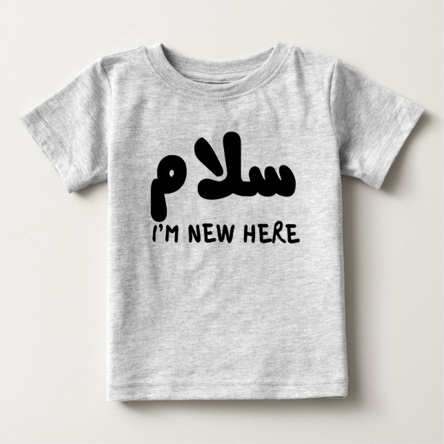 س ل ا Salam.. Jag är ny här islamisk muslim T Shirt (Framsida)