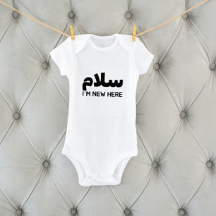 س ل ا Salam.. Jag är ny här muslimsk islamisk T Shirt
